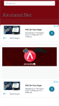 Mobile Screenshot of akutansi.net